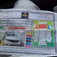 كيا سيراتو • ٢٠١١ • محرك ١٦٠٠