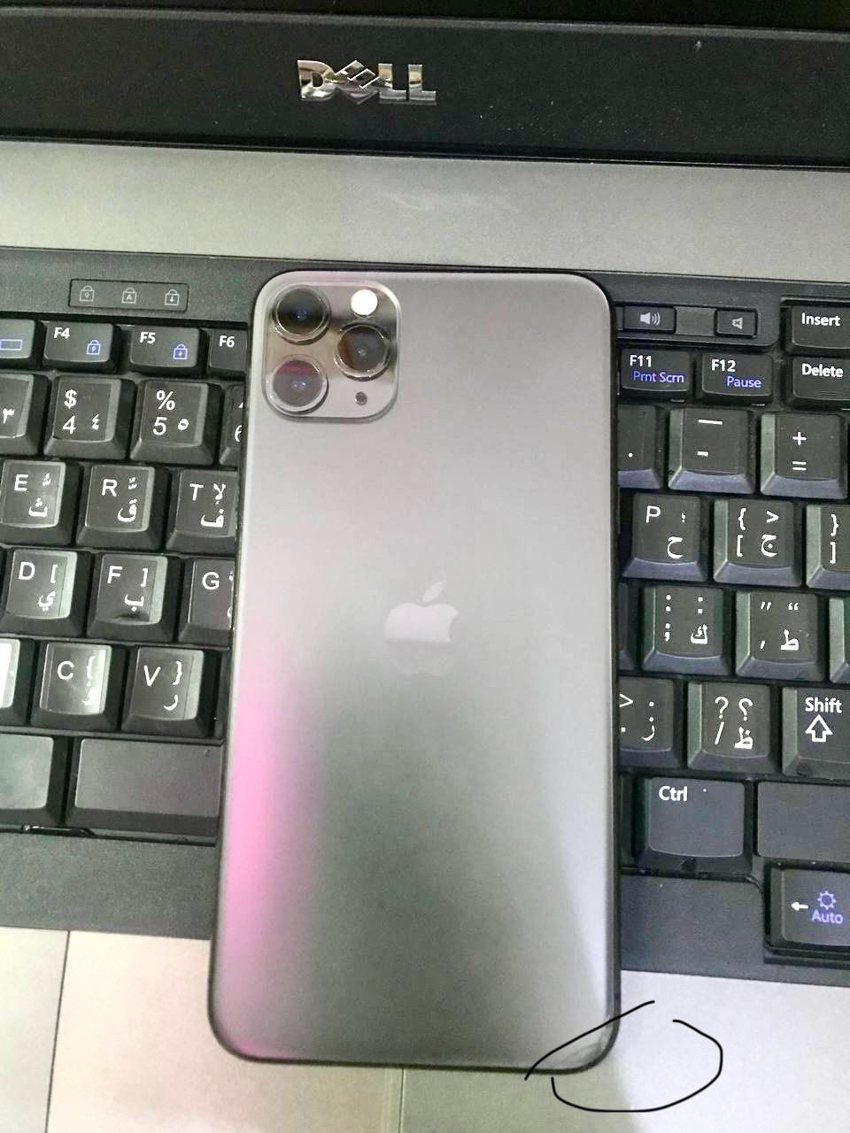 السلام عليكم
أيفون 11برو ماكس للبيع فقط
الذاكرة 256م 
مبدل بطارية أصلية 100%
بي فطر صغير بالظهر موضحة بالصورة
رايدة بـ310 
***********
مكاني بابل القاسم
