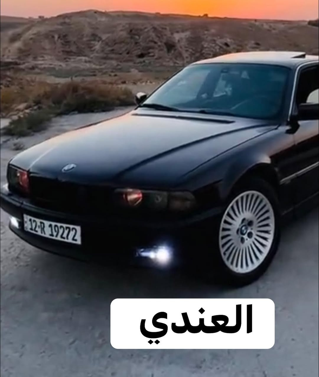 السلام عليكم عندي ويل باخره حجم ١٨ بي واحد مصلح تصليح درجه أولى بدون طسه مع تخم تاير جديد اريد مراوس ب ويل ١٦ نفس البلصوره مكاني بابل


**إذا كنت صاحب هذا الإعلان وتريد حذفه لأي سبب، رجاءا أرسل رسالة إلى الدعم الفني**