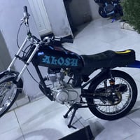 ام عليكم دراجه للبيع انتنس ٢٣فول نضافه ممفتوح محرك ٥٠٠وبي مجال شلعه وم...