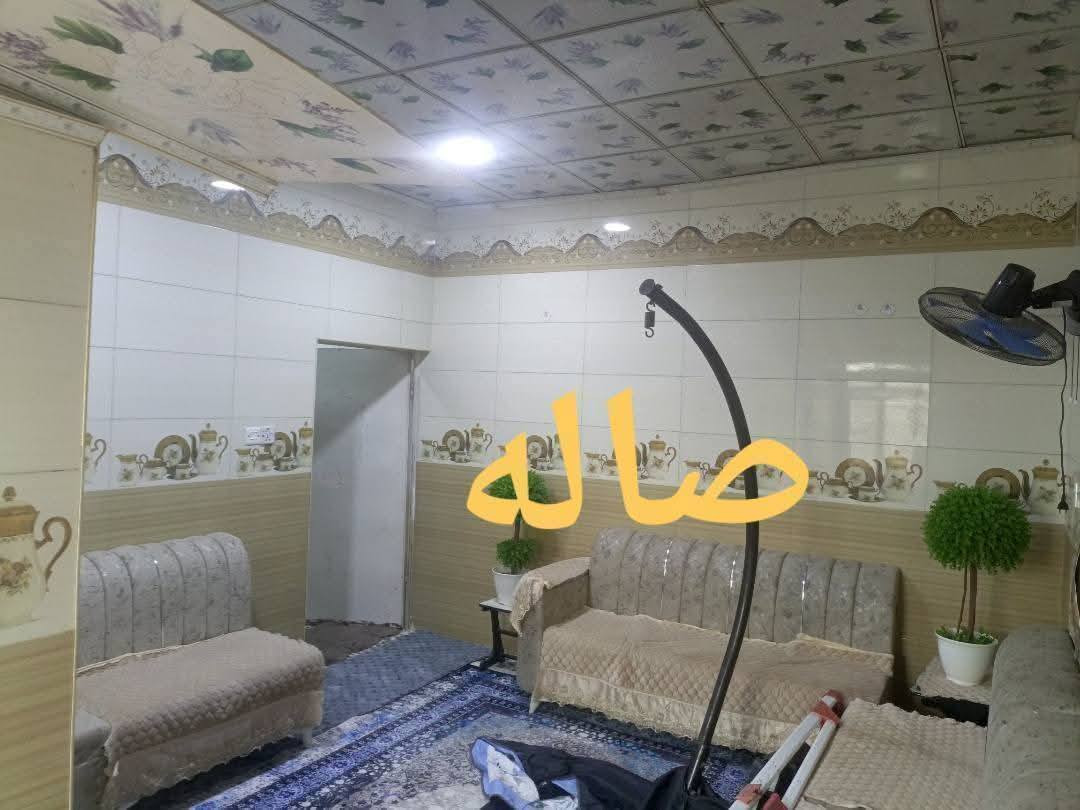 دار البيع م 120متر
خلف مجمع جوهرت العرب مال ميسان 
قرب متنزه جنات الكوفه طريق الزوار 
غرفة وصاله واستقبال السعر 20 للاستفسار للاتصال ***********
