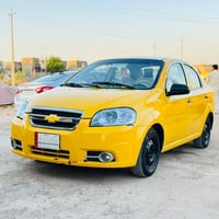 افيو • ٢٠١٠ • مشروع وطني