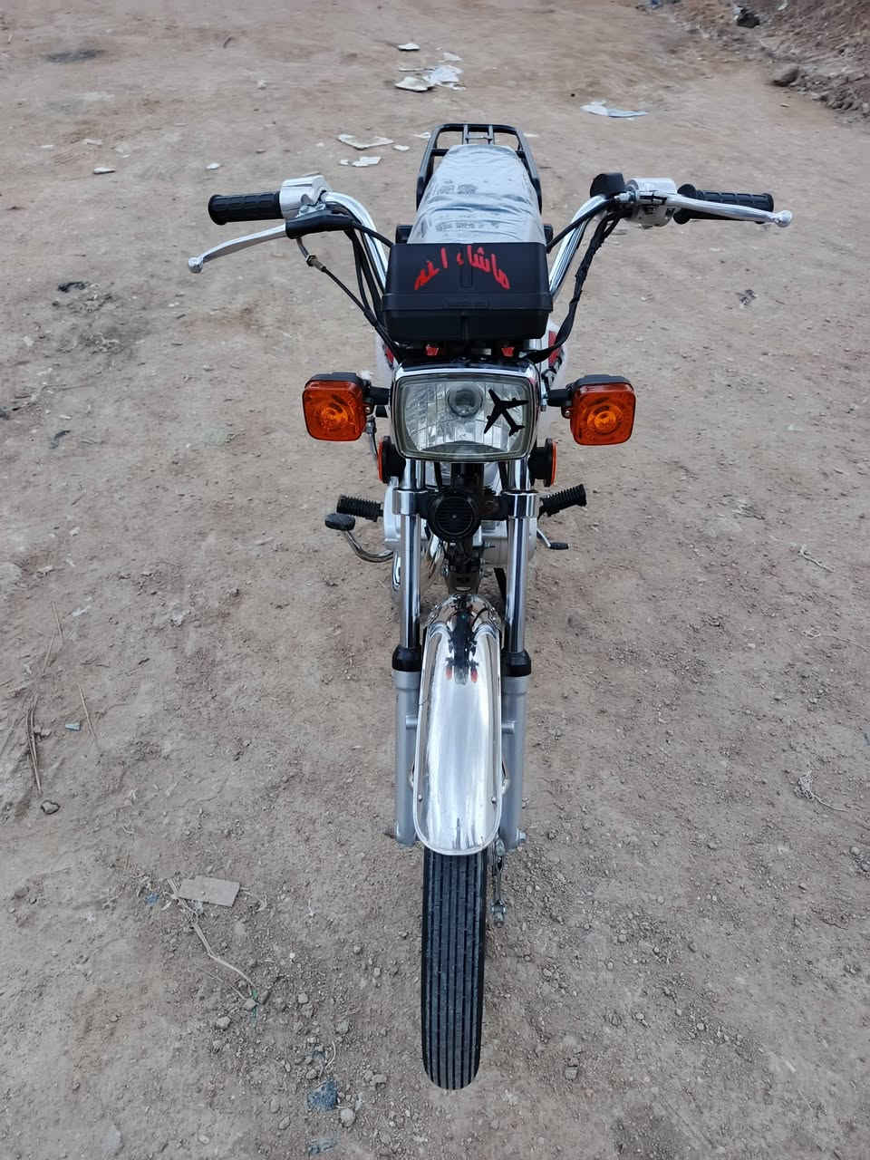 سلام عليكم دراجه اربعه كير موديل ٢٠٢٤ اوراق اصولي
سعره  600 وبيه مجال مكاني كربلاء طويريج ***********
