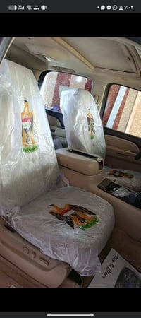 جمسي • مضروبة • بغداد