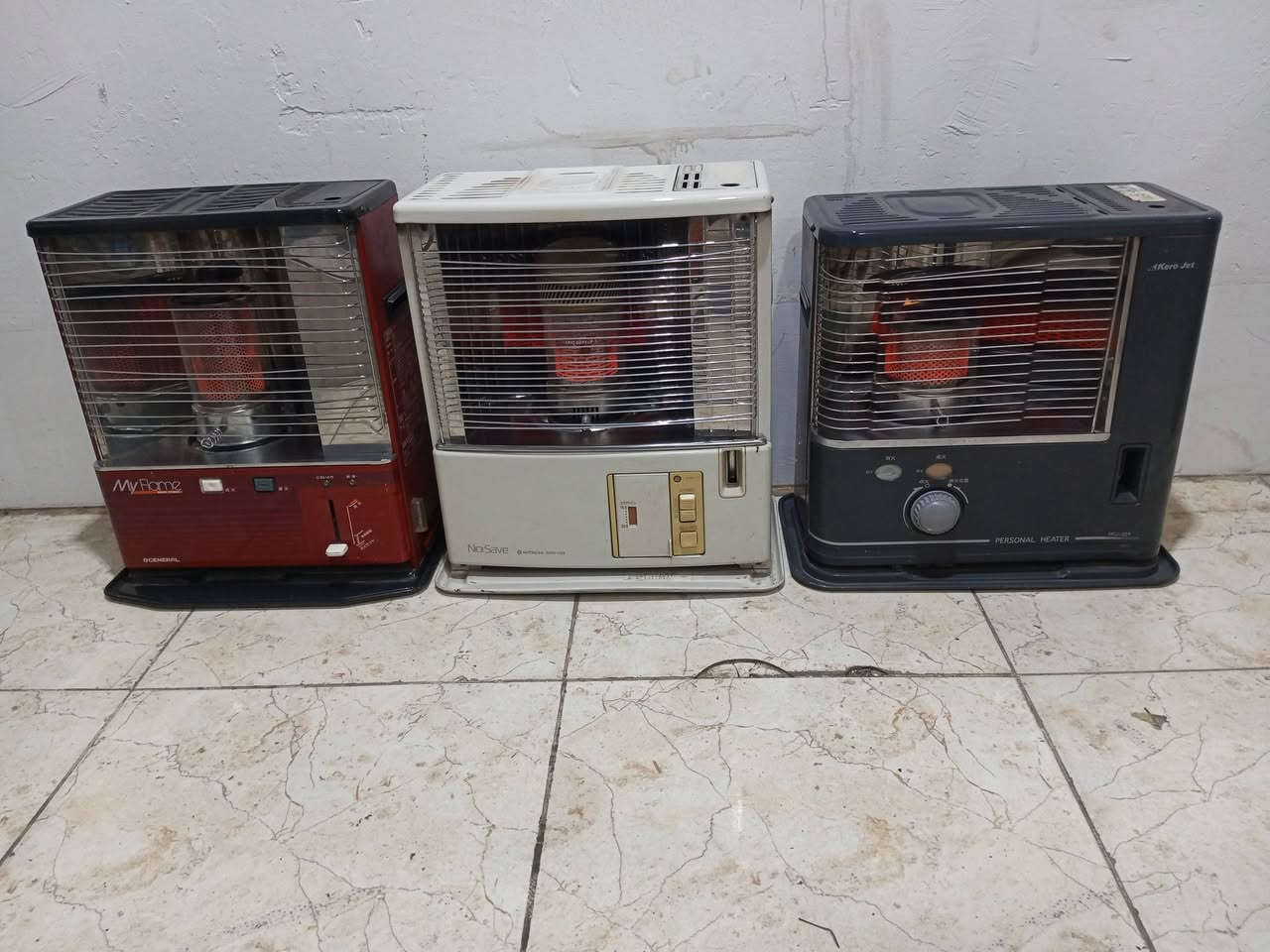 زوالي كاشان إيراني وتركي وموكيتات منوع مع مدافئ  نفطية باله ياباني للبيع....
للتواصل واتساب او ماسنجر  ....
العنوان أربيل شارع ١٠٠ باداوه / فرع جامع خديجة الكبرى,
قرب مستوصف ملا افندي.
يتوفر توصيل داخل أربيل. بغداد . موصل . الانبار .
للإستفسار
***********/ واتساب
