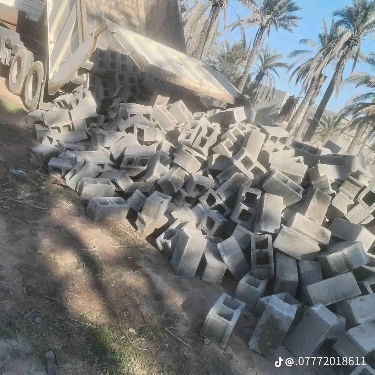 ‎بلؤك‎ بعقوبة, ديالى


**إذا كنت صاحب هذا الإعلان وتريد حذفه لأي سبب، رجاءا أرسل رسالة إلى الدعم الفني**