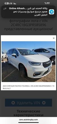 بيع فقط كلشي موضح بالصور الحادث  لتواصل  07724779921