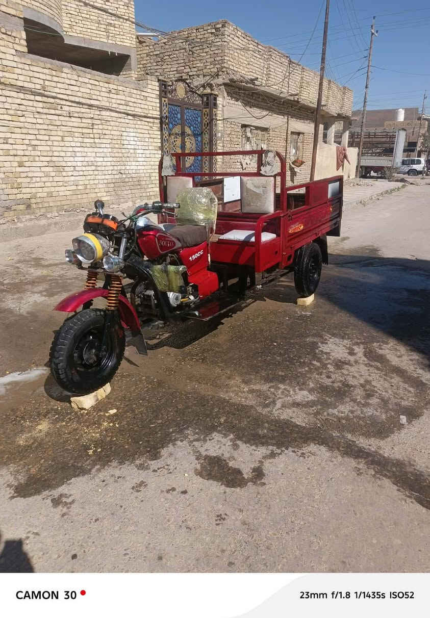 سلام عليكم ستوته مفكوله من الطول لطول جاهزه خير من يم الله تاخذه وتدعيلي ***********
