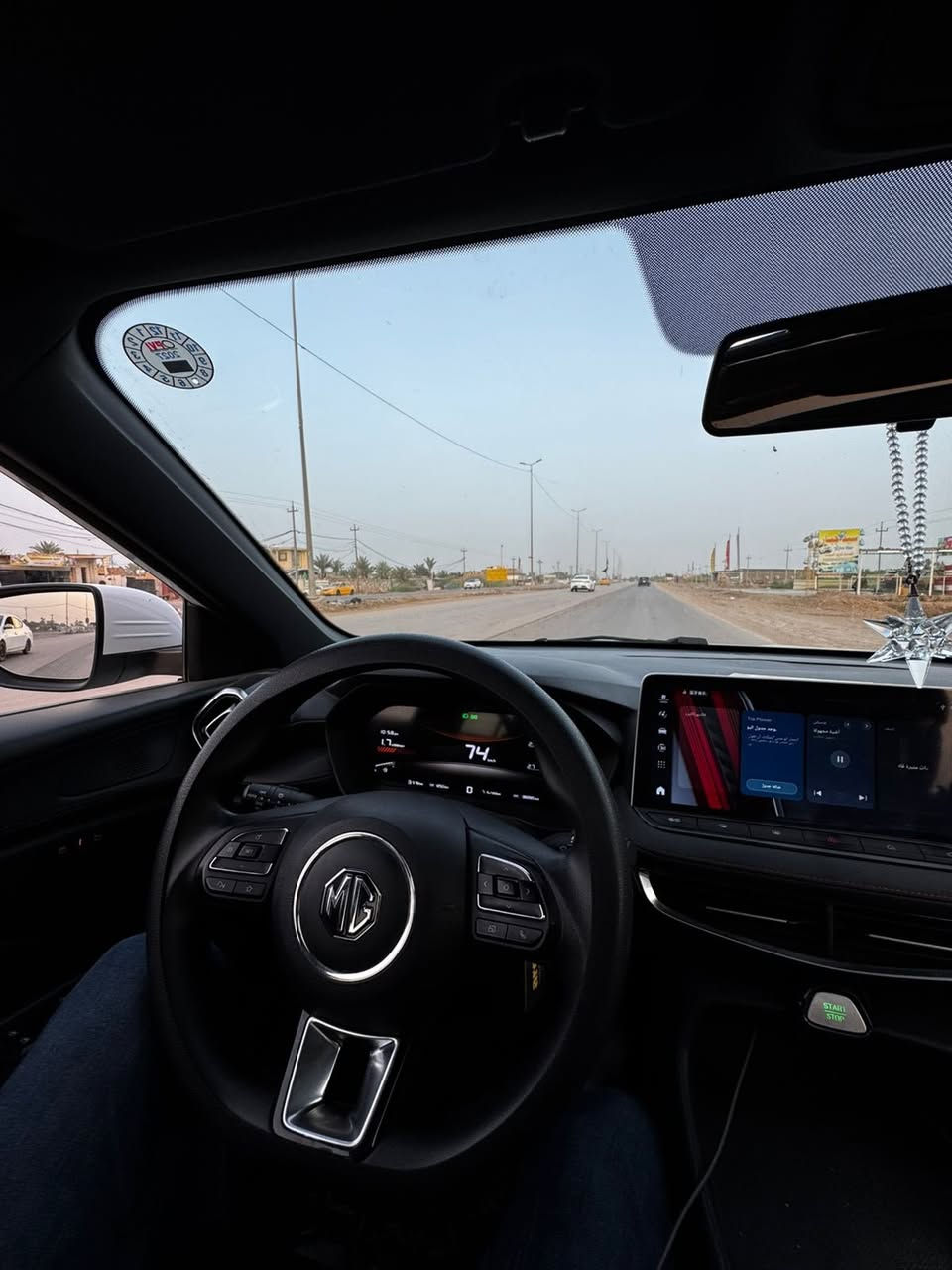 MG gt 2025
ام جي جيتي موديل ٢٠٢٥  رقم شمالي اربيل سيارة جديده ع وضع الشركة بيها ٣ اصابع فقط بطرف الجاملغ الايمن الباقي كفاله كير محرك تبريد حداده مواصفات السياره الفول 
كشنات جلد احمر واسود 
بصمة ابواب 
فتحة سقف 
تبريد خلفي 
٥كامرات ٣٦٠ درجة 
داش كام بلادي 
حساسات خلفية 
اشاير بالمري 
مثبت كروس 
هاند بريك اوتو 
بالاضافة كماليات وسماعات خلفية بوس وجنح صندوك 
البصرة المعقل *********** السعر ١١٨
