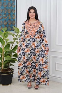 مخور • ستن حرير • جملة