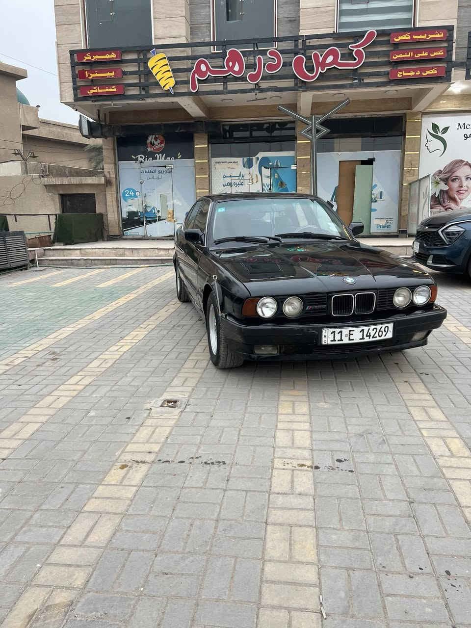 535 كير محرك لوك حداديه هسه مسويه جديده فتحه تخم تاير جديده سياره جديده رقم بغداد كليزي تحويل مباشر سنويه لغايه 30 سنتر لوك بل عافيه على يااخضه سعر 48 بغداد الدورة رقم ***********
