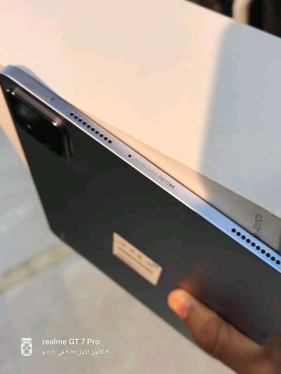 ايباد شاومي باد 7
كامل ملحقاته   شاحن كرتون وكفر
ذاكره 256
هرتزيه شاشه 144
ببجي يشغل 90
سعر نهائي 300 السماوا, المثنى


**إذا كنت صاحب هذا الإعلان وتريد حذفه لأي سبب، رجاءا أرسل رسالة إلى الدعم الفني**