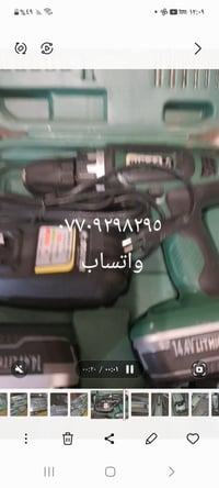 هذني كلهن شلع ابيع بسعر مناسب جدا للإستفسار الاتصال على الرقم ٠٧٧٠٩٢٩٨...