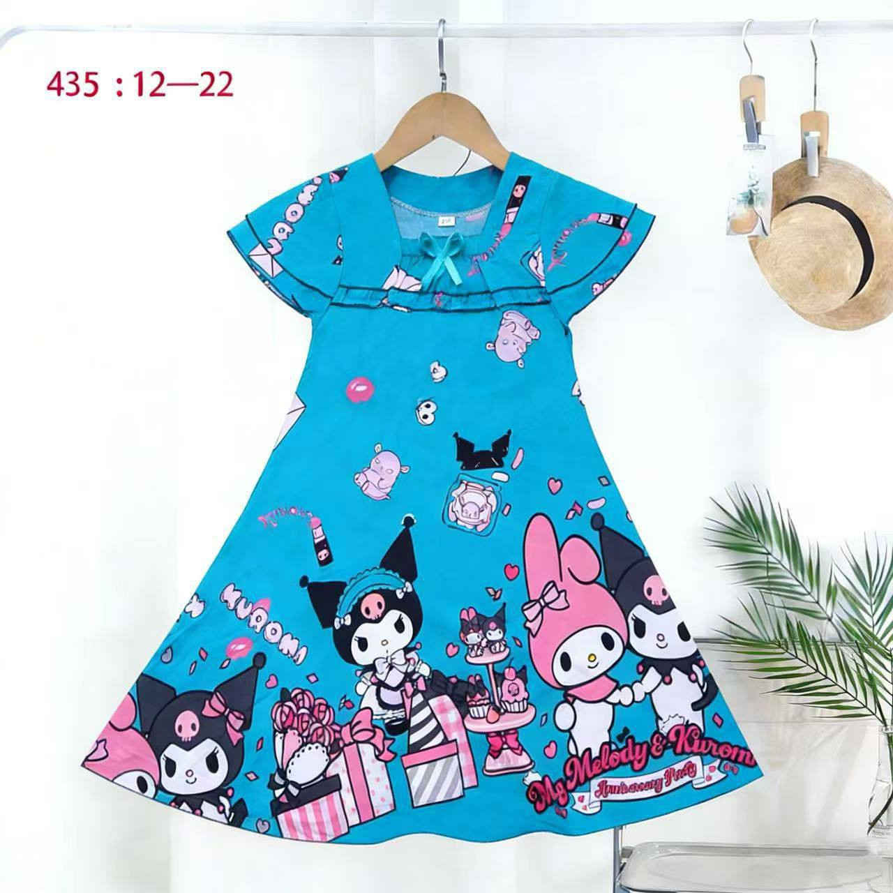 دشداشة كلوشة كشمير 

قياس 12-22    .....   تلبس 4-10 سنة 

السعر ( 36 )الف
***********

‏تابع قناة ازياء الماسة  جملة فقط في واتساب: https://whatsapp.com/channel/0029Vb3pV2I3LdQLqTEdWW1s
