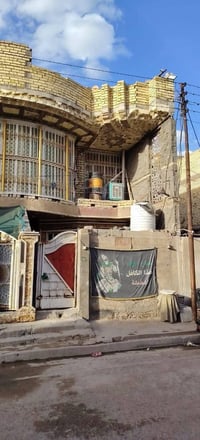 بيت أمانة • حي البتول • ١٠٠م