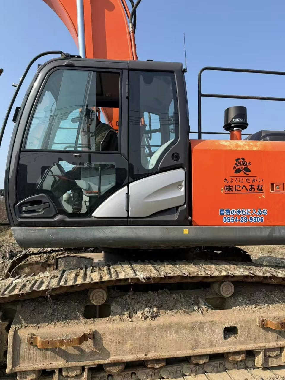 اليابان الصنع نيكي 350LC-5G، طلاء السيارة الأصلية، وظروف السيارة جيدة جدا


**إذا كنت صاحب هذا الإعلان وتريد حذفه لأي سبب، رجاءا أرسل رسالة إلى الدعم الفني**