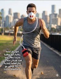 قطعتين • توصيل مجاني • للبيع