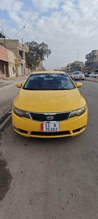 فورتي • ٢٠١٣ • منظومة غاز