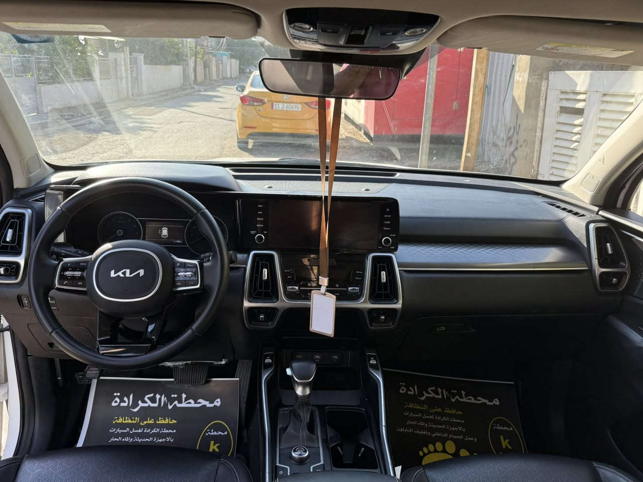 سورنتو موديل 2022
سياره مصبوغه حادثها موجود كدامك بصور 
سياره تعمير حلو 
فول بانوراما
كشنات جلد
تدفئه كشنات
كشن كهرباء
سياره ماشيه ١٢ الف كيلو متر ترايها وين متريد
سياره تخبل جوايه وباسمي خير من الله فقط دهن بانزين مصرفها
معروضه 175  بيها مجال حك جيتك للاستفسار 
*********** واتس ال فقط
