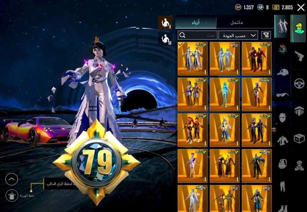 سلام عليكم وجه لوجه من البيت تاخذه سعرة 600 الف ضمان وكفالة شخصية ربط الحساب فقط فيس بوك بدون بريد و رقم تربط ب أيدك 
رقمي ***********
- ⭐️حساب ببجي فخم مليان ذهبي ⭐️
- الميثيك بالانجاز 224
  - المستوى  81
- لفل المجموعات79
 - لبسات فائقه 38 
- 8 بدلات X اكس 
- 7 لوبي مثك دائمي
-  4 سيارات مثك و 1اسقاط الجوي ⭐️
- 93 سلاح تطوير منهم20 ماكسMax
-+37 كل مسج  الباقي  موضح بالفيديو
- ايطارات كونكر2 + - الشعبيه 5.77m
