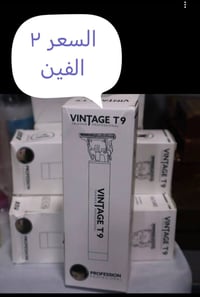 خدمة توصيل • جميع المحافظات • العراق