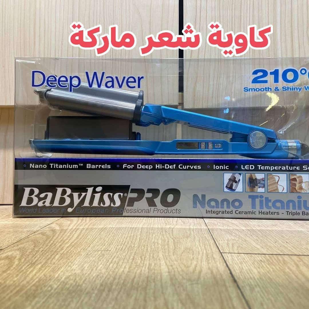 امزون منوع


**إذا كنت صاحب هذا الإعلان وتريد حذفه لأي سبب، رجاءا أرسل رسالة إلى الدعم الفني**