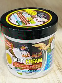 كريم لليدين • كولاجين • تفتيح اليدين