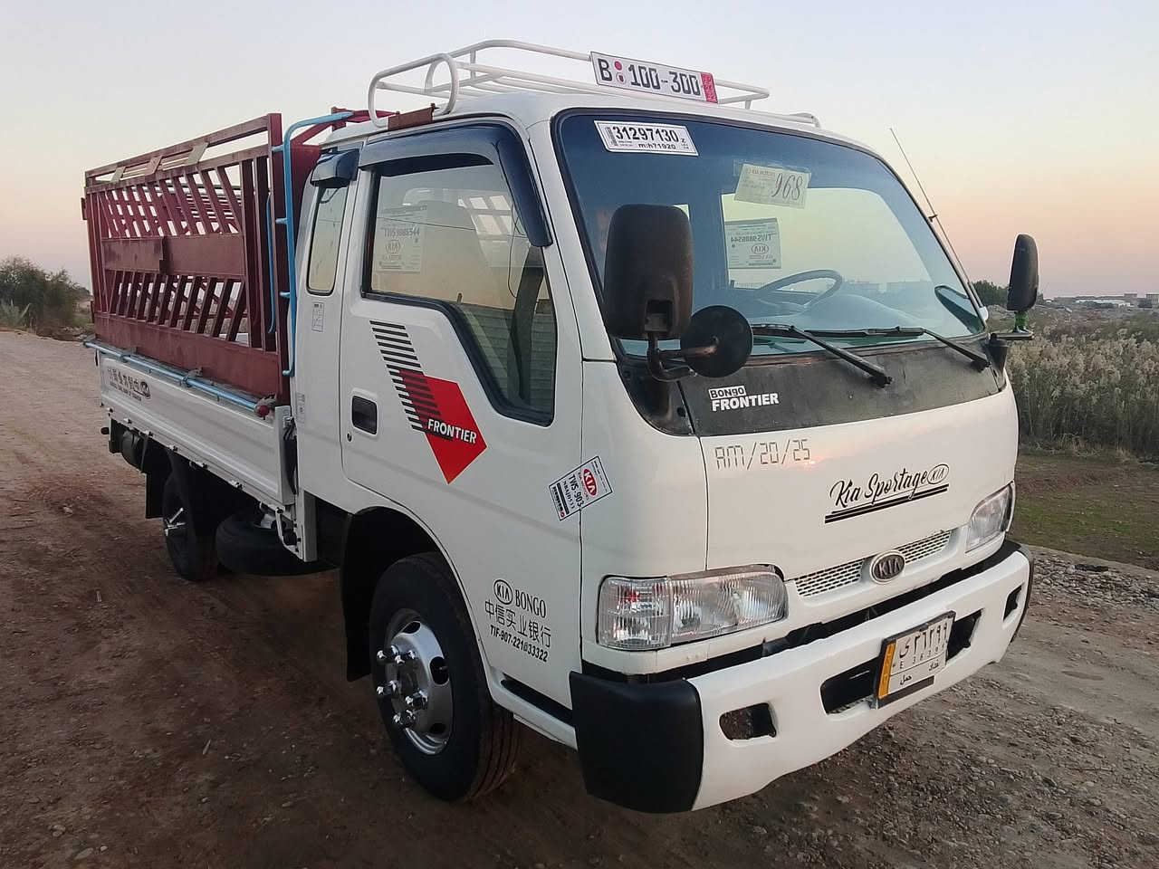 سلام عليكم                  كيا فحل فونتيره. ،،،،موديل 1999. رقم بغداد ألماني مشروع وطني تحويل  ثاني يوم. مكينة/كير/اكسن/شاصي/حداديه/تخم تاير/ مكفولات/،،،،دوشمه جديده،،،،محجر تفصال،،،، كهربائيات.                 كله.                        شغاله،،،،.                              رقم الهاتف(***********).      مكاني بغداد
