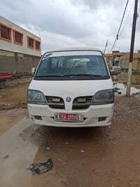 اسلام عليكم سياره فتون للبيع 2008 معاملتها جاهزه كم يوم ويطلع رقمها ال...