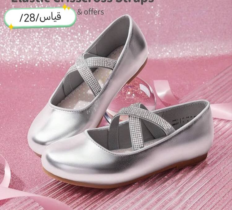 احذية اطفال شي ان من الموقع الاصلي
بنص سعر الموقع


**إذا كنت صاحب هذا الإعلان وتريد حذفه لأي سبب، رجاءا أرسل رسالة إلى الدعم الفني**