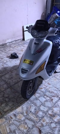 فراشه • نضيفه • حك الجهة
