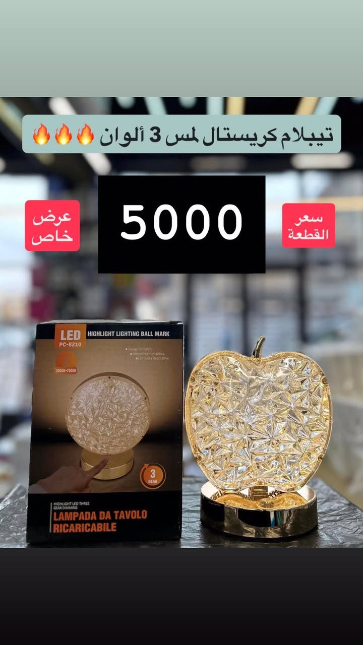 تصفيه ***********

