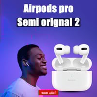 ايربودز برو • شبه اصلي • ماستر كواليتي