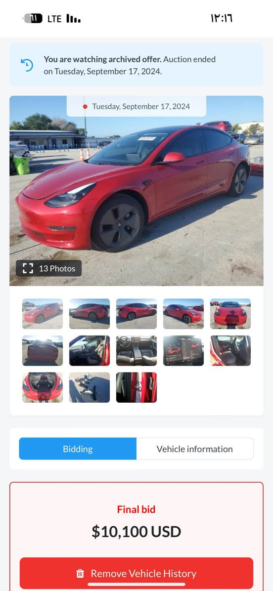 سلام عليكم للبيع تسلا مودل ٣ دبل ماطور موديل ٢٠٢٣ 
صبغ صندوك خلفي فقط بدون دواخل بدون ايرباك صور حاذت موجود 
رقم كركوك باسمي 
فول مواصفات  ماشيه ٥٠ الف كلشي ب شرط 
سعر ١٥٥ وبيها مجال 
رقمي *********** كركوك, العراق
