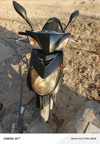هندر وسلف ثنينهن شغالات نضافه فول   كلشي نضيف بيه السعر 550 وبيها مجال...