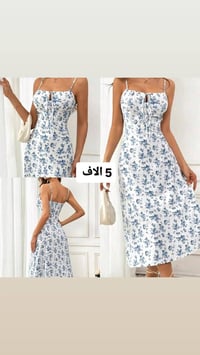 ✨ ملابس شي إن الأصلية بأرخص الأسعار ✨  جودة حلوة، وأسعار تناسب الجميع ...