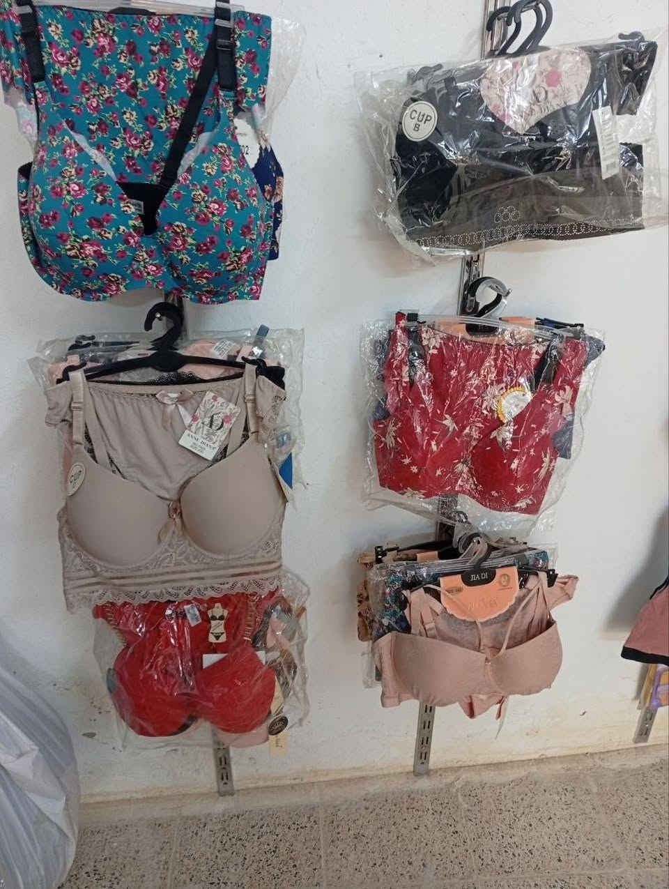 شلعه داخليات
البيع بسبب تعزيل المحل
العدد تقريبا 125قطعه
من ضمنهم درزنين سيتات
السعر نتفق بلخاص


**إذا كنت صاحب هذا الإعلان وتريد حذفه لأي سبب، رجاءا أرسل رسالة إلى الدعم الفني**