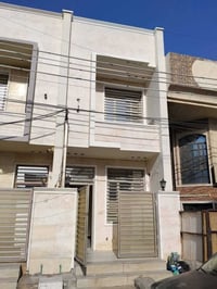 يعلن #مكتب_أرض_الخير 🏠  للبيع بيت 75م بناء #حديث 2024    📌📌#الطابق_الا...