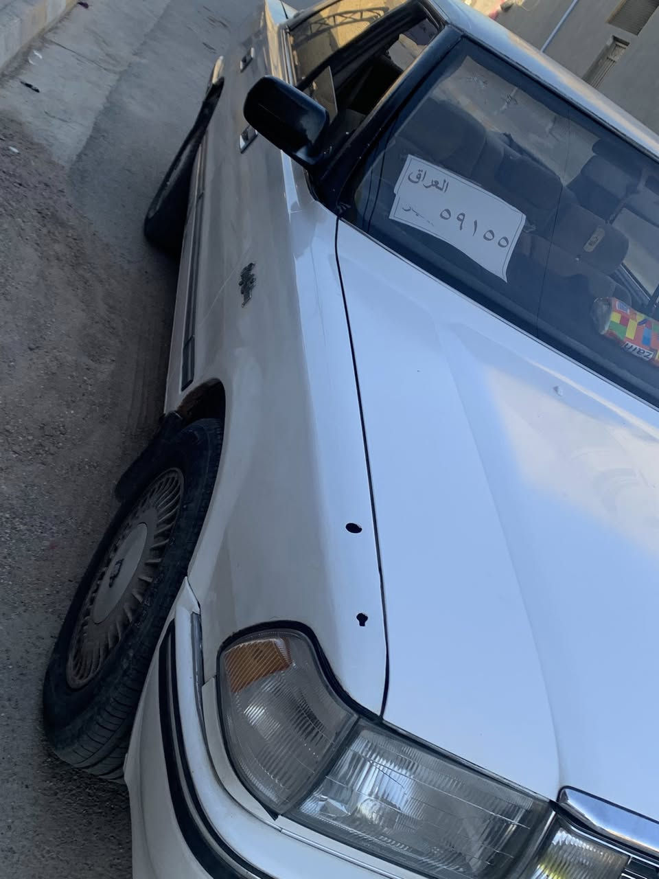 السلام عليكم هارتوب بترا للبيع معمره جديد رقم انبار انكليزي 
سعره ٣٥ ورقه مكان الصويرة


**إذا كنت صاحب هذا الإعلان وتريد حذفه لأي سبب، رجاءا أرسل رسالة إلى الدعم الفني**