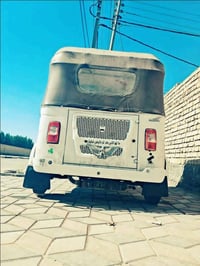 ؟ 07856099209  الكم والحفداكم