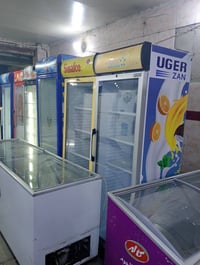 ثلاجات عموديه • ثلاجات طرحيه • الناصرية