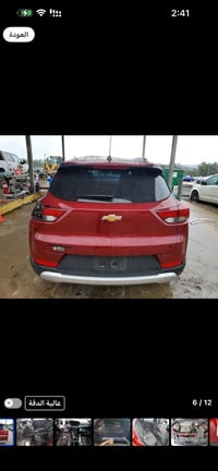 تربلايزر • ٢٠٢٤ • شحن امريكي