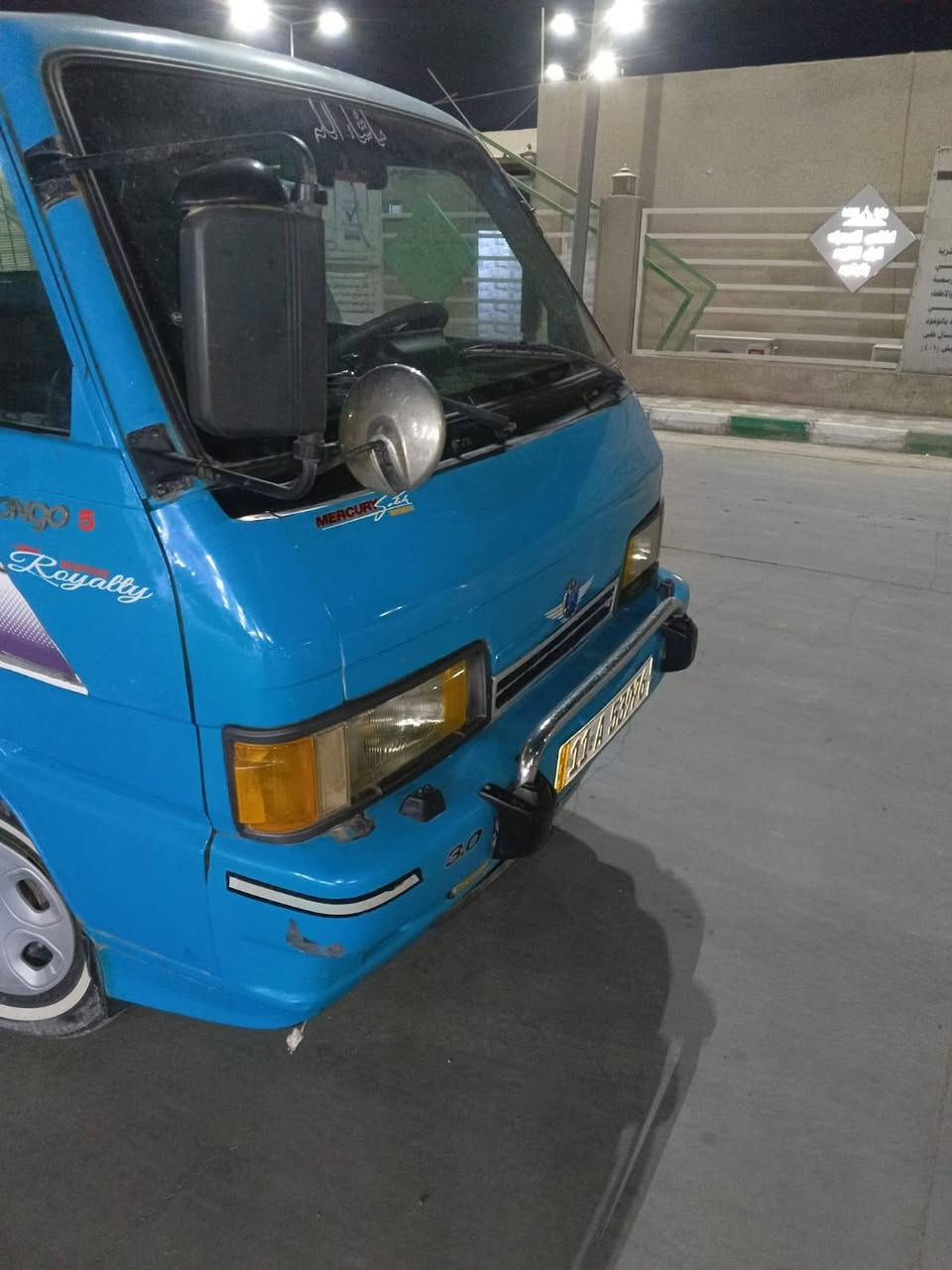 سلام عليكم كيه حمل 93 رقم واسط سنويه جديد مكينه كير شاصي كله كغاله عامه كله شغال صدر جديد كهربائيات كله شغاله مكان السياره والكوت *********** ابو حسين مكلف بل نشر
