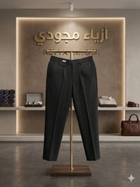 يارب……🙏   جديد موديلات العيد يمنا مختلفه 🔥  بنطرون قماش گصه عدل فصال ك...