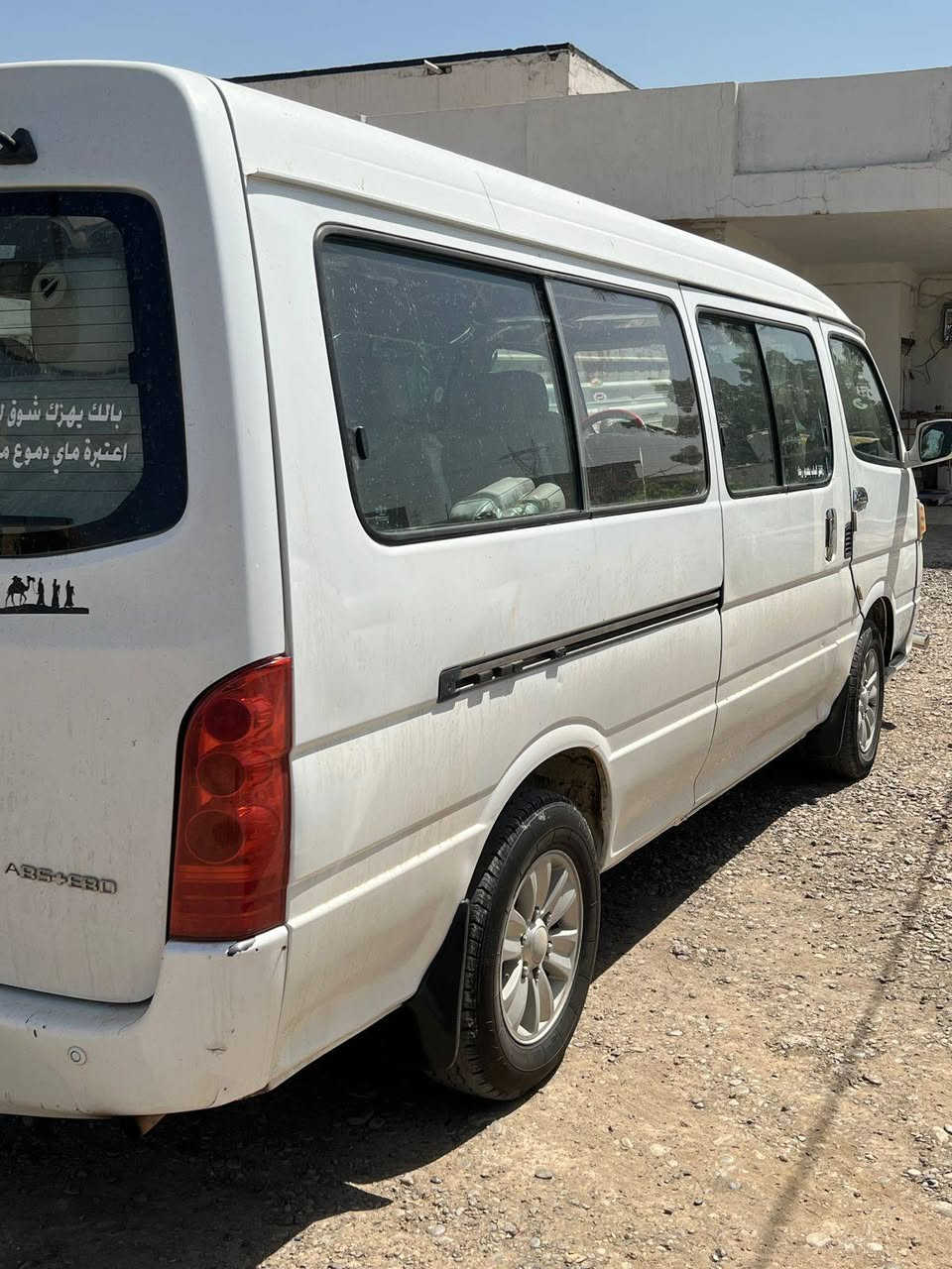 السلام عليكم
جنبي H1سياره  2014 كفاله فقط طخه بل جنطه
السياره خير من الله محرك جديد فور واي
دوشمه جديده  خياسات ما بيه  درع امامي
تخم تأير جديد السياره بسمي سنويه لحد 2029
***********
***********
ملاحظه (اني مكلف بنشر )
سعر شده 100 وبيه مجال حك الجيه
