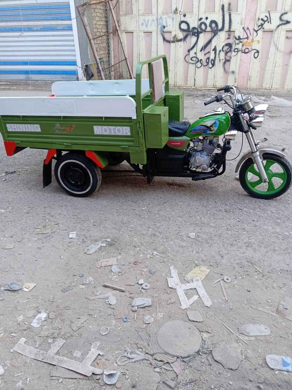 للبيع الموديل 19 المحرك 23 الستوته خير من الله الشاصي مكفول الركبه مكفوله التايرات عريض جوبلس مال كيه ماعايزهه اي شي أوراق اصولي بسمي من الوكيل السعر مليون و400 وبيها مجال خاص ماكو العنوان الديوانيه هذا رقم صاحب الستوته ***********
