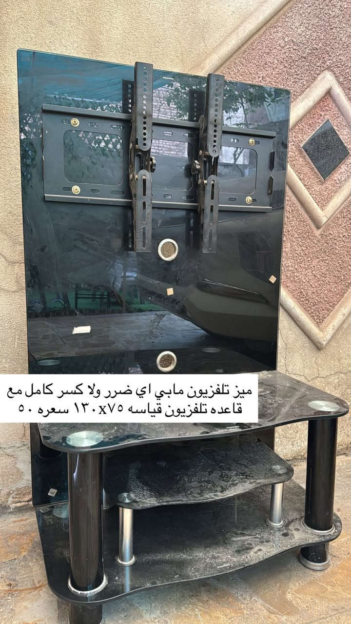 اعادة نشر بسبب الوعود الكاذبه رجاء الميجي ليحجز
غراض بيت نظيفه وجديده العنوان بغداد الحريه رجاءً شوفو الصور غراض ونواعم مطبخ اقرو السعر والتفاصيل كلها مكتوبه ع الصور والسعر بي مجال الميعجبه وميشتري رجاءً ليعلق عبرو المنشور للاستفسار فقط ع الخاص 📩


**إذا كنت صاحب هذا الإعلان وتريد حذفه لأي سبب، رجاءا أرسل رسالة إلى الدعم الفني**