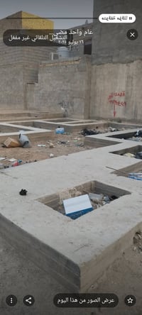 كربلاء كنطرة السلام • ١٠٠م • ركن