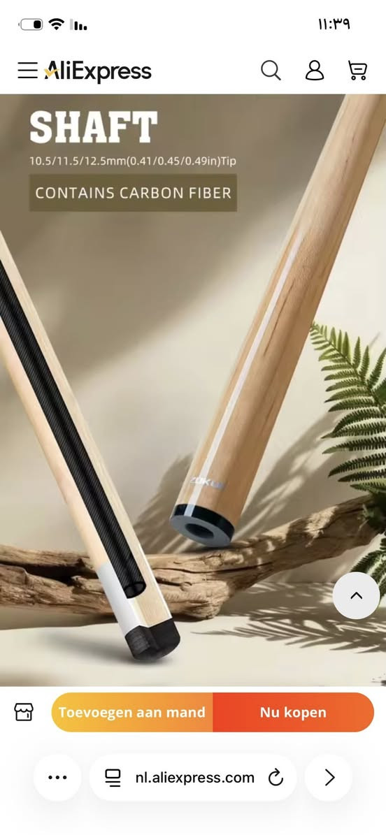 كيوب للبيع شفت (زوكو ماركه كولنيل ) والبات هيلنك نضافه  100% سعر ٢٢٥ قطعه كلش حلوه


**إذا كنت صاحب هذا الإعلان وتريد حذفه لأي سبب، رجاءا أرسل رسالة إلى الدعم الفني**