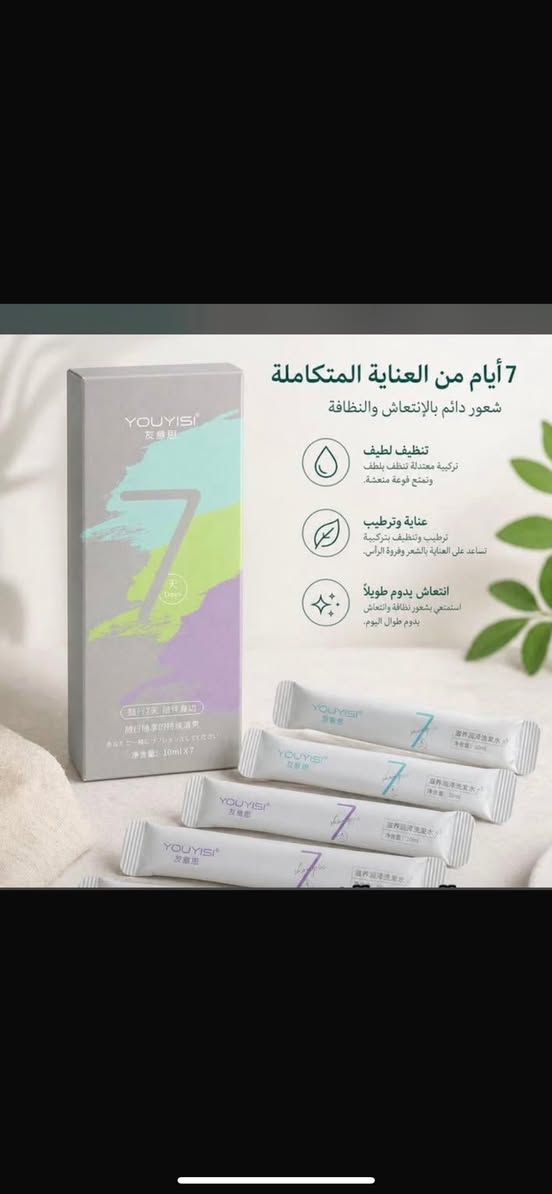 عنايه ومكياج بسعا ر مناسبه
توصيل كل العراق


**إذا كنت صاحب هذا الإعلان وتريد حذفه لأي سبب، رجاءا أرسل رسالة إلى الدعم الفني**
